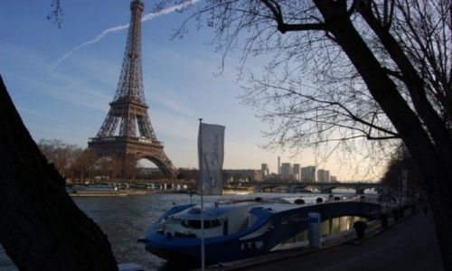 Zdjęcie FRANCJA / - / Paris / Tower