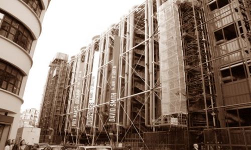Zdjecie FRANCJA / brak / Centrum Georges Pompidou / Centrum Georges Pompidou