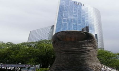 Zdjecie FRANCJA / - / Pary / La defense