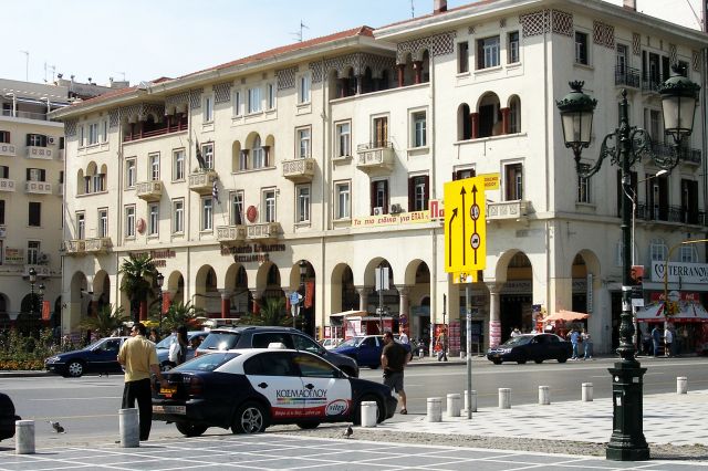 Zdjęcia: Saloniki, Architektura, GRECJA Zdjęcia: Saloniki, Architektura, GRECJA