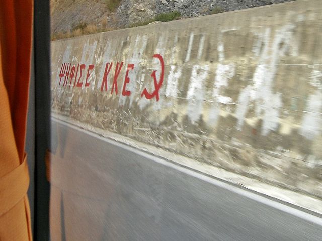Zdjęcia: Peloponez, Kampania wyborcza 2008, GRECJA Zdjęcia: Peloponez, Kampania wyborcza 2008, GRECJA