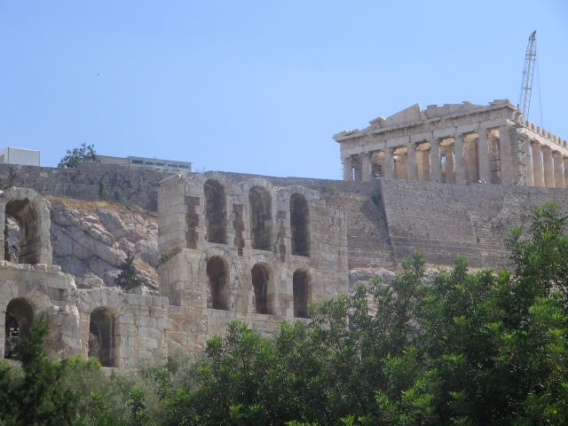 Zdjęcia: Ateny, Attyka, Athens 2008, GRECJA Zdjęcia: Ateny, Attyka, Athens 2008, GRECJA