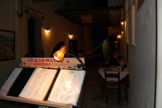 Zdjęcia: Kreta, Kreta, dla nocnych marków, GRECJA Zdjęcia: Kreta, Kreta, dla nocnych marków, GRECJA