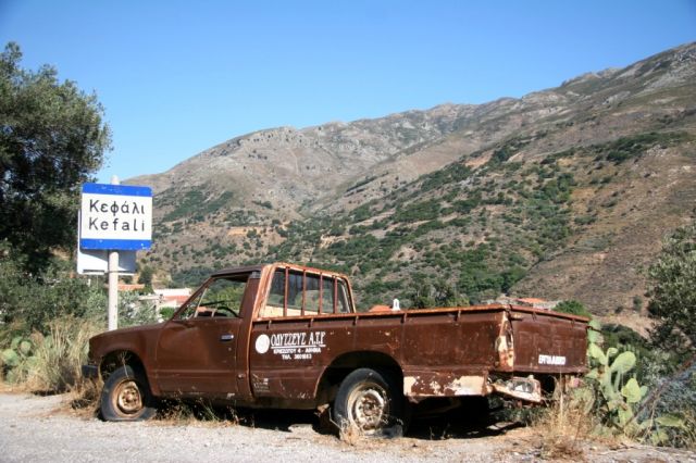 Zdjęcia: Kreta, Pielgrzymka, GRECJA Zdjęcia: Kreta, Pielgrzymka, GRECJA