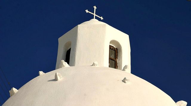 Zdjęcia: Oia, Santorini, wieża..., GRECJA Zdjęcia: Oia, Santorini, wieża..., GRECJA