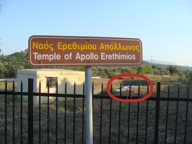 Zdjęcia: Theológos, Rodos, ZONK, GRECJA Zdjęcia: Theológos, Rodos, ZONK, GRECJA