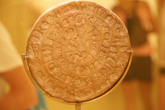 Zdjęcia: Muzeum archeologiczne w Heraklionie, Kreta, Dysk z Faistos, GRECJA Zdjęcia: Muzeum archeologiczne w Heraklionie, Kreta, Dysk z Faistos, GRECJA