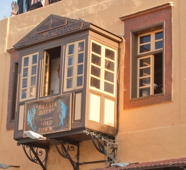 Zdjęcia: Rodos, Drzwi świata, GRECJA Zdjęcia: Rodos, Drzwi świata, GRECJA