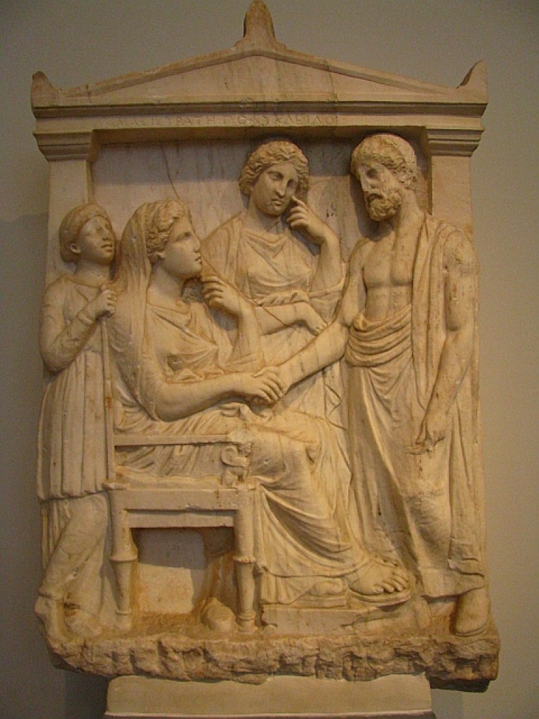 Zdjęcia: Ateny, Ateny, Narodowe Muzeum Archeologiczne, GRECJA Zdjęcia: Ateny, Ateny, Narodowe Muzeum Archeologiczne, GRECJA