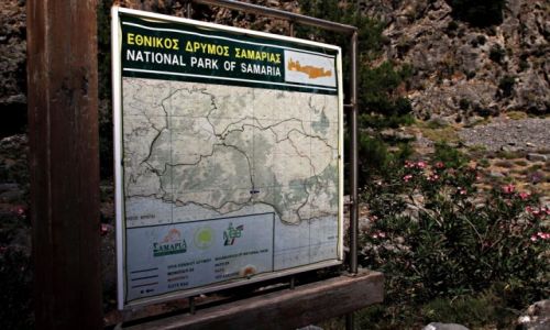 Zdjecie GRECJA / Kreta Zach. / Samaria. / Rezerwat biosfery.