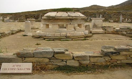 Zdjęcie GRECJA / Cyklady / Delos / agora