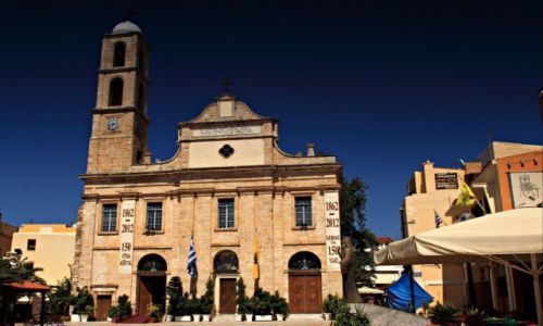Zdjecie GRECJA / Kreta Zach. / Chania. / Historia i zabytki.