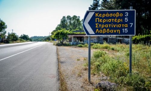 Zdjcie GRECJA / Grecja / -  / Grecki drogowskaz