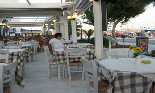 Zdjcie GRECJA / MILOS / ADAMAS / GREK ZORBA