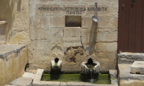 Zdjęcie GRECJA / Kreta / klasztor Preveli / klasztor Piso Preveli