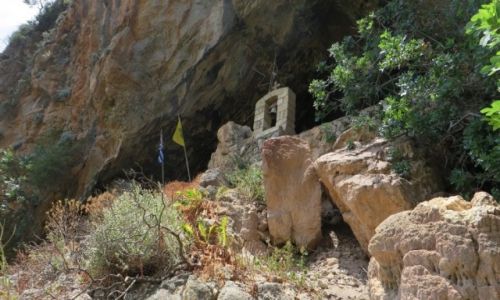 Zdjcie GRECJA / Kreta / Kreta Zachodnia / wwz Topolia