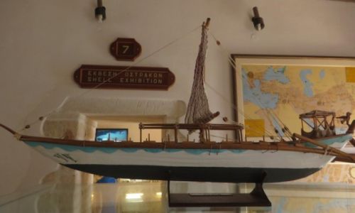 Zdjcie GRECJA / Kreta / Chania / Muzeum Morskie