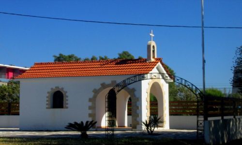 Zdjcie GRECJA / Rodos / Rodos / Kociek