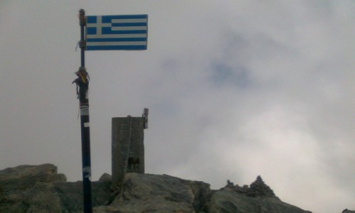 Zdjecie GRECJA / Olympus Range / Najwyszy szczyt Grecji  / Olimp (Mitikas)