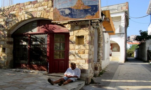 Zdjecie GRECJA / Sporady Pnocne / Skiathos Town / Wszdzie mona si zdrzemn :)
