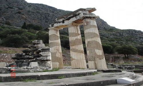 Zdjęcie GRECJA / Dellfy / Delfy / Delfy