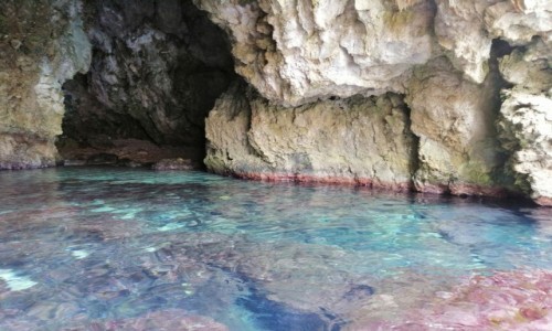Zdjcie GRECJA / Korfu / Paleokastritsa / Zatoka Paleokastritsa 2