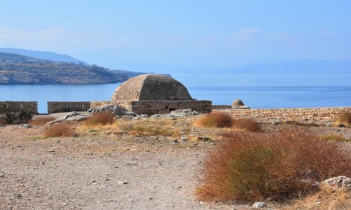 Zdjcie GRECJA / Kreta / Retimno / Forteca wenecka