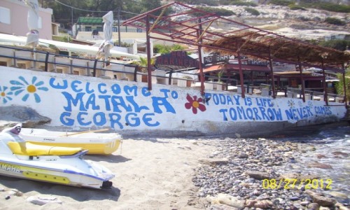 Zdjcie GRECJA / Kreta / Matala / Carpe diem, przyjacielu ! 