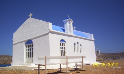 Zdjcie GRECJA / Kreta / Dia / Kociek na wyspie Dia