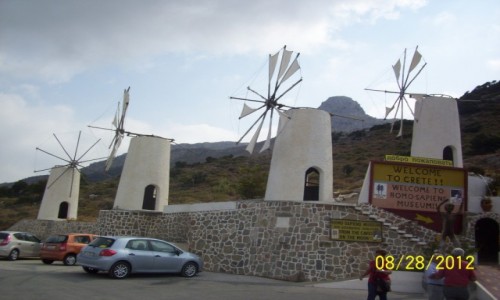Zdjcie GRECJA / Kreta / Kreta / Kreta-interior