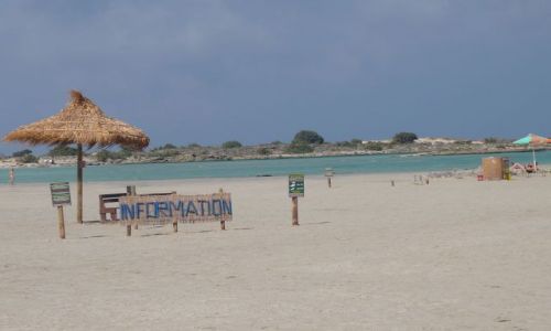 Zdjecie GRECJA / Kreta / reta / biuro po sezonie?