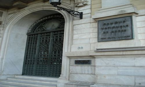Zdjecie GRECJA / Ateny / Ateny / Ateny po zamieszkach
