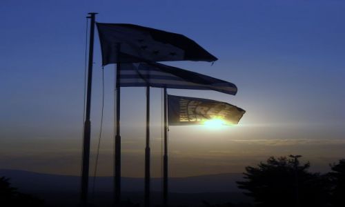 Zdjecie GRECJA / Macedonia / przejcie graniczne / goodbye Greece