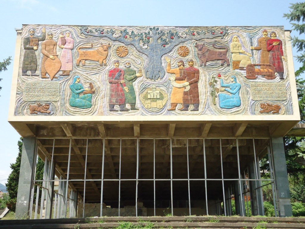 Zdjęcia: Mccheta, Mccheta-Mtianetia, Urywki czasów minionych, GRUZJA Zdjęcia: Mccheta, Mccheta-Mtianetia, Urywki czasów minionych, GRUZJA