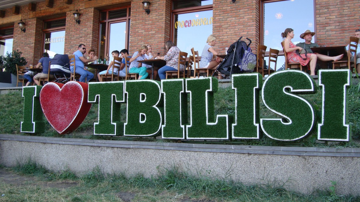 Zdjęcia: Tbilisi, Tbilisi, Tibilisi., GRUZJA Zdjęcia: Tbilisi, Tbilisi, Tibilisi., GRUZJA