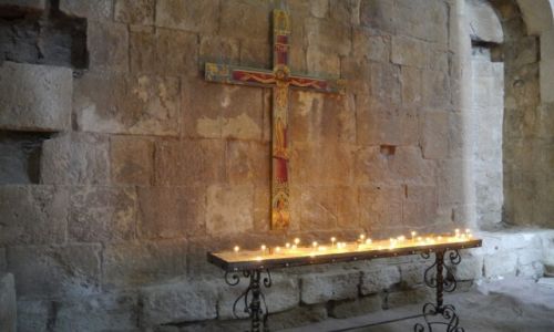 Zdjęcie GRUZJA / - / Gruzja - Kutaisi / Gruzja - Kutaisi