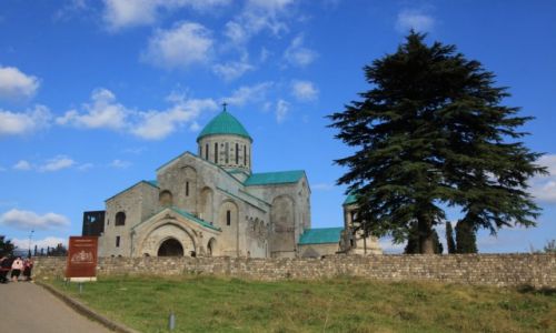 Zdjcie GRUZJA / Imeretia / Kutaisi / Katedra Bagrati