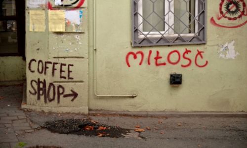 Zdjecie GRUZJA / Tbilisi / Tbilisi / Troch Polski w Gruzji