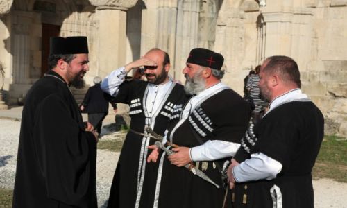 Zdjecie GRUZJA / Kutaisi / Katedra Bagrati / Narada