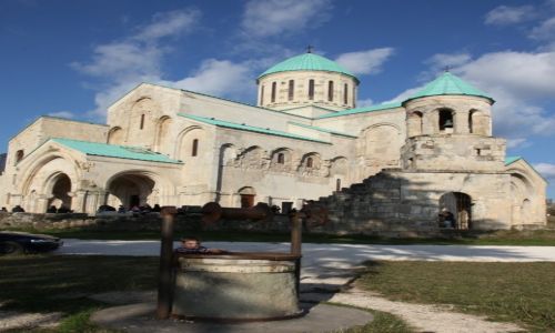 Zdjęcie GRUZJA / Imeretia / Kutaisi / Katedra Bagrati