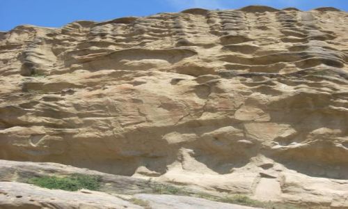 Zdjęcie GRUZJA / brak / Uplicyche / Formy skalne w Uplicyche