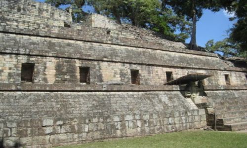 Zdjęcie GWATEMALA / - / watemala / Copan  miasto Majów