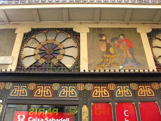 Zdjęcia: Barcelona, Katalonia, La Rambla, HISZPANIA Zdjęcia: Barcelona, Katalonia, La Rambla, HISZPANIA