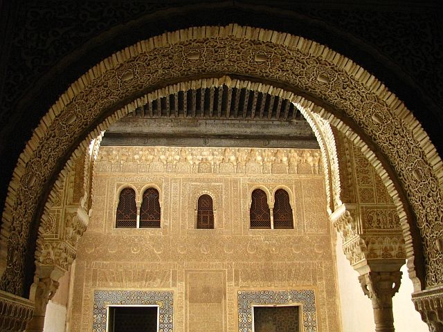 Zdjęcia: Grenada, Andaluzja, Patio del Cuarto Dorado, HISZPANIA Zdjęcia: Grenada, Andaluzja, Patio del Cuarto Dorado, HISZPANIA