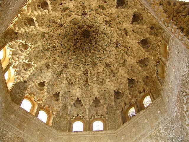 Zdjęcia: Grenada, Andaluzja, Alhambra - Sala Dwóch Sióstr, HISZPANIA Zdjęcia: Grenada, Andaluzja, Alhambra - Sala Dwóch Sióstr, HISZPANIA
