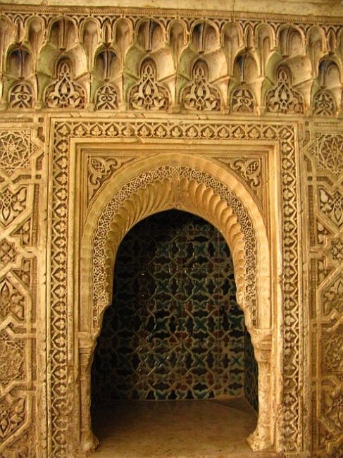 Zdjęcia: Grenada, Andaluzja, Alhambra - detal, HISZPANIA Zdjęcia: Grenada, Andaluzja, Alhambra - detal, HISZPANIA