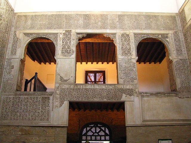 Zdjęcia: Kordoba, Andaluzja, wnętrze synagogi, HISZPANIA Zdjęcia: Kordoba, Andaluzja, wnętrze synagogi, HISZPANIA