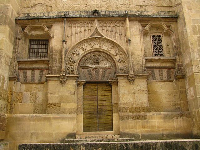 Zdjęcia: Kordoba, Andaluzja, Mezquita, HISZPANIA Zdjęcia: Kordoba, Andaluzja, Mezquita, HISZPANIA