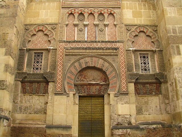 Zdjęcia: Kordoba, Andaluzja, Mezquita, HISZPANIA Zdjęcia: Kordoba, Andaluzja, Mezquita, HISZPANIA