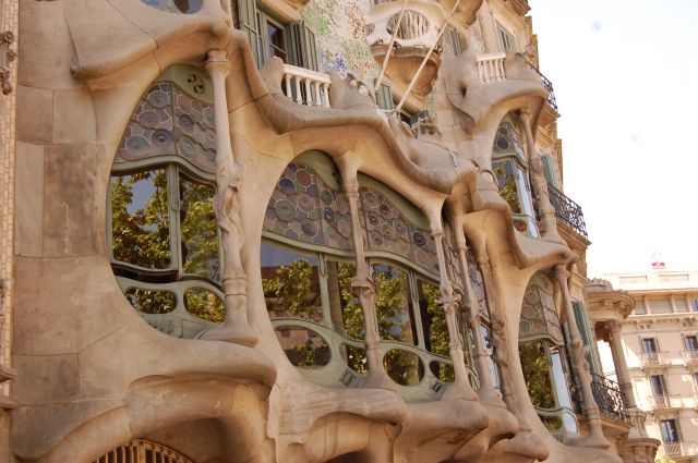 Zdjęcia: Barcelona, Dom Gaudiego, HISZPANIA Zdjęcia: Barcelona, Dom Gaudiego, HISZPANIA